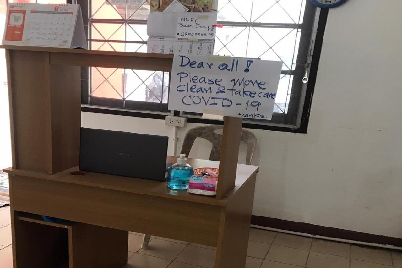 מלון חוף ג'ומטיין Oyo 1141 Ban Dao מראה חיצוני תמונה